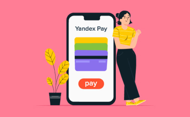 Сервис электронной оплаты YandexPay